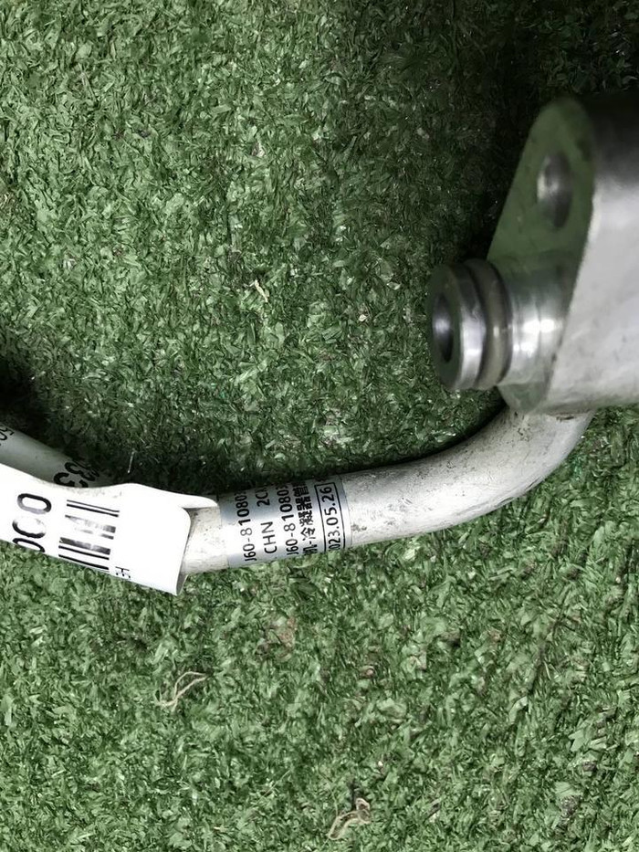 Трубка кондиционера Omoda S5 (2022-н.в.)