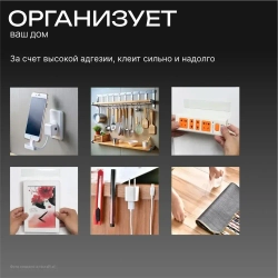 Двухсторонний скотч 3м, прозрачный, многоразовый. Нано-скотч, клейкая лента универсальная