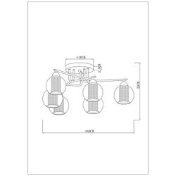 Потолочная люстра Arte Lamp