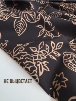 Ткань вискозный штапель для шитья и рукоделия