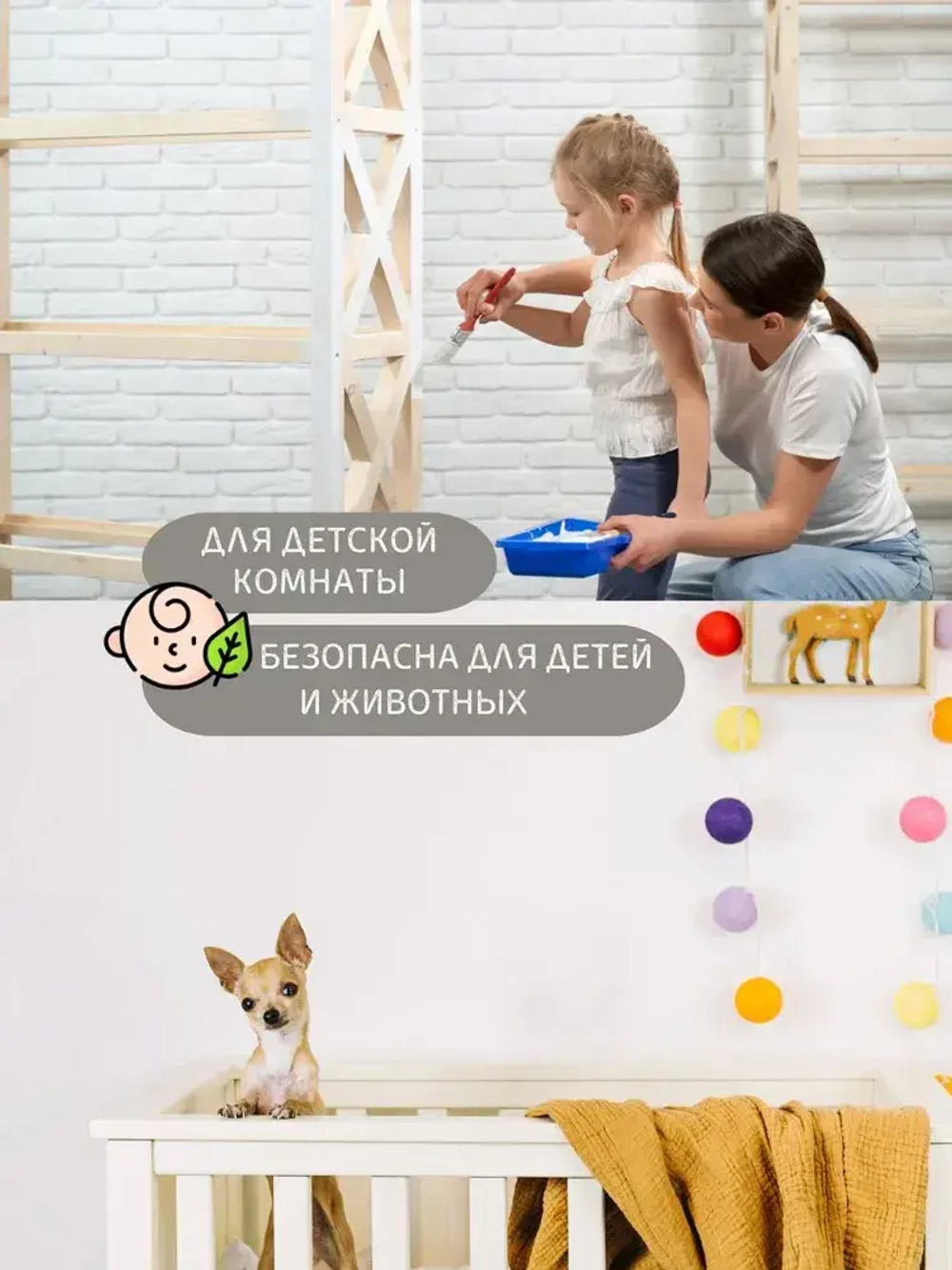 Roccco Краска Быстросохнущая, Акриловая, Водно-дисперсионная, Матовое покрытие, 1 л, 1.25 кг, сиреневый, фиолетовый