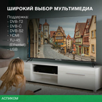 Телевизор Hyundai H-LED65BU7003 черный