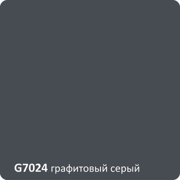 АКП GoldStar серая панель 3х1500х4000мм RAL 7024
