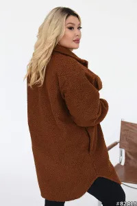 Кардиган УК-488-4 Фабрика Моды