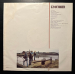 U2 - October (Скандинавия 1981г.)