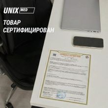 Массажная накидка UNIX Премиальная / Elite 3D Care Black