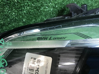 Битая Фара правая BMW X5 G05 X6 G06 (18-23) Laser