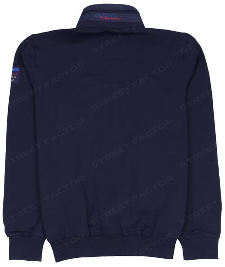 Спортивный костюм Paul&Shark