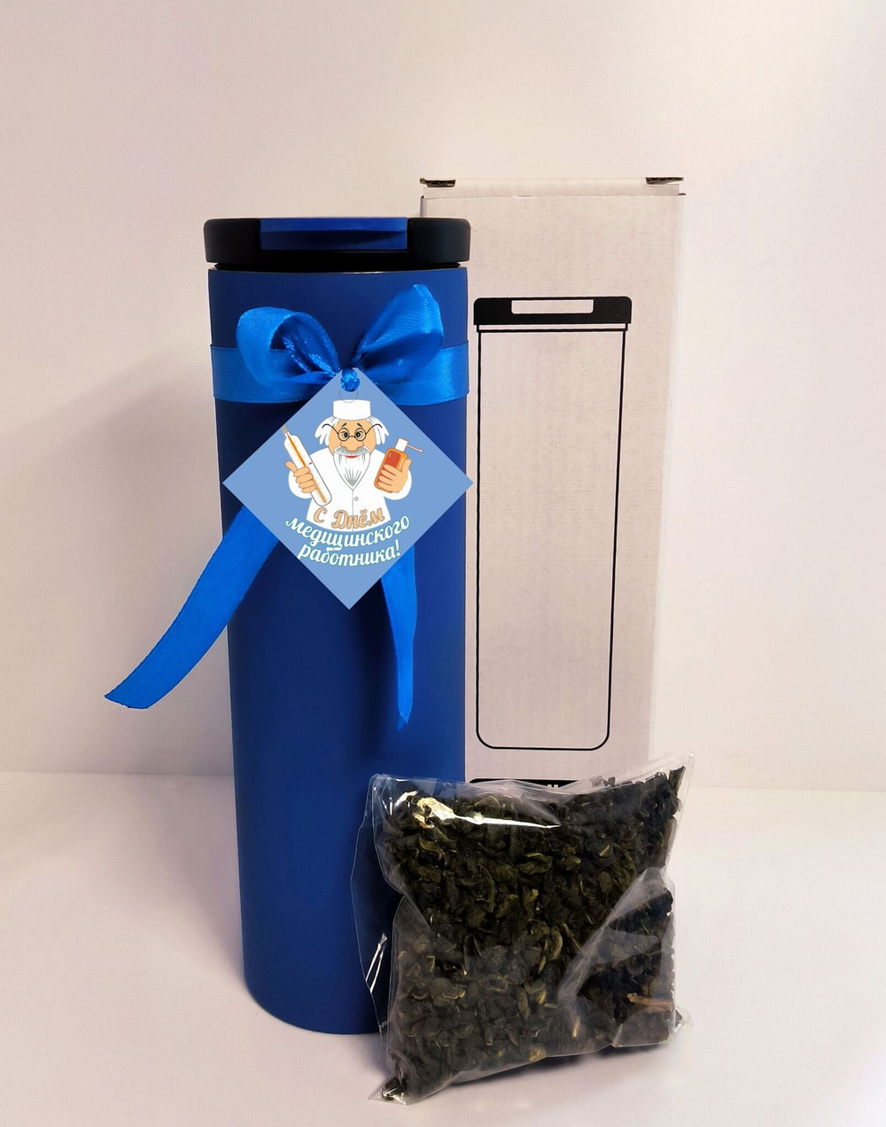 Подарочный набор "Хорошее настроение"