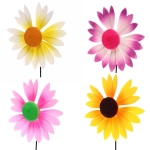 Фигура на спице «Ромашка» 13*60см ветрячок для отпугивания птиц