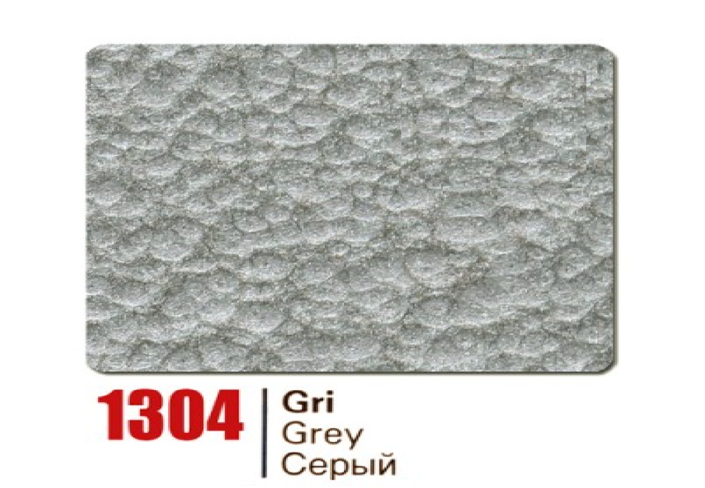 КРАСКА CST DR FERRO HAMMER 1304 2,2Л СЕРЫЙ