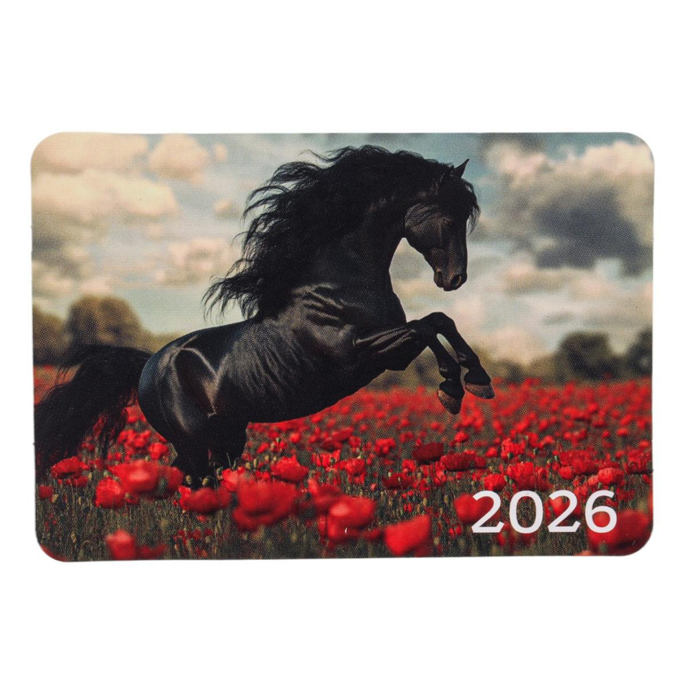 Календарь карманный на 2026г, BRAUBERG, 64х93мм, АССОРТИ №1, 20 видов, 117303