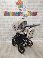 Коляска модульная Adamex Amelia Am243