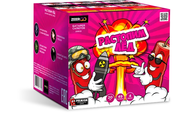 Растопим лед 0,8&quot;х49 Z08122