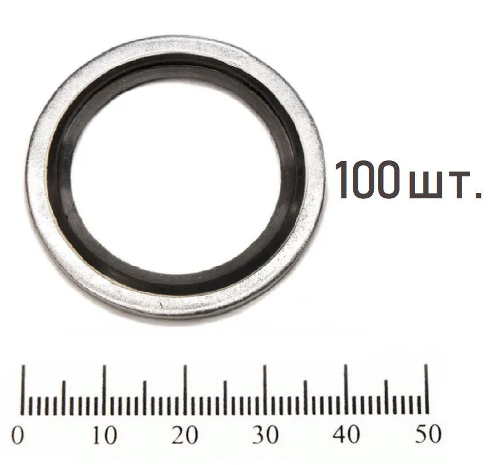 Кольцо USIT R 1" 100 шт. для гидравлических систем