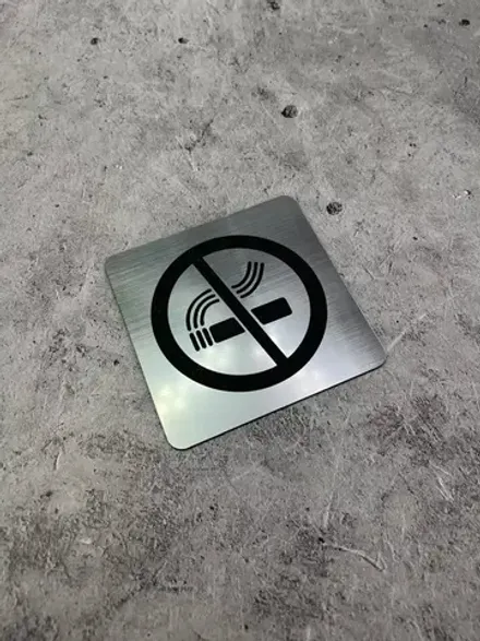 Табличка Курить запрещено, пластик