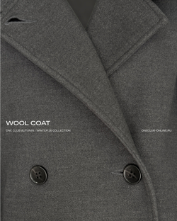 Пальто wool structure