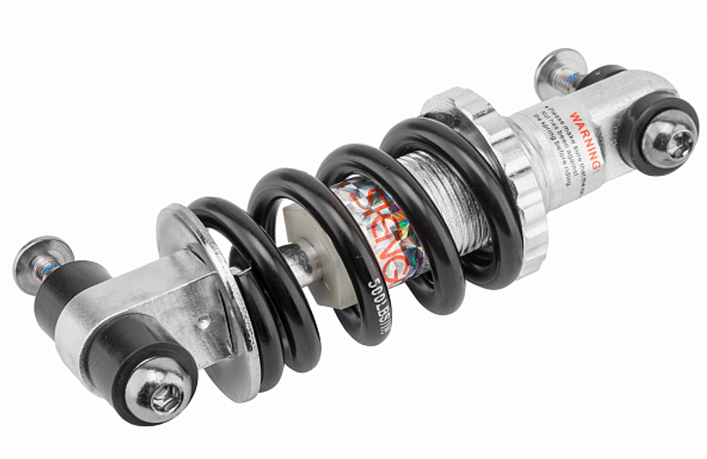 Амортизатор рамы задний 125мм 500 LBS TC-B TC