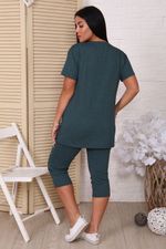 Костюм 12661 Натали (Акция)