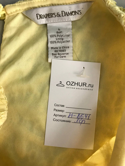 Блузка Draper's & Damons ажурный, маркировка L, визуально на 48 размер