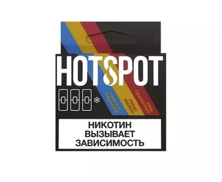 Картриджи Hotspot pods совместимые с Juul 0,9мл  20мг (2%) Hard - цена за пачку