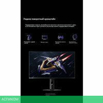 Игровой монитор Xiaomi Redmi G Pro 27U P27UDA-RGP (китайская версия)