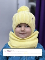 Шапка для девочек осенняя и снуд