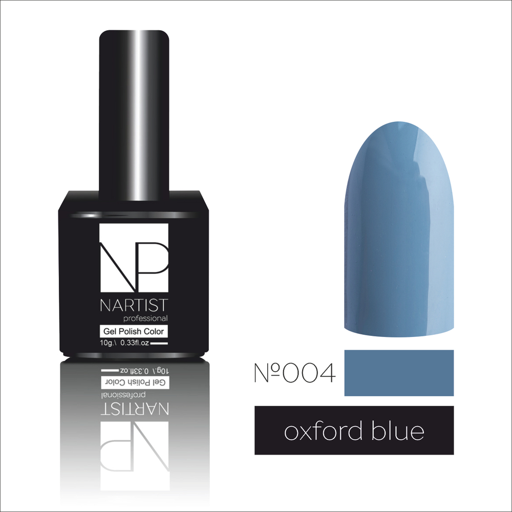 Nartist 004 Oxford Blue 10g