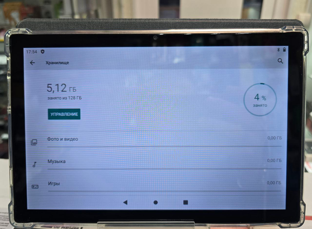 Планшет mtouch ipad  4/128