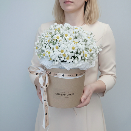 Соберу букет №048