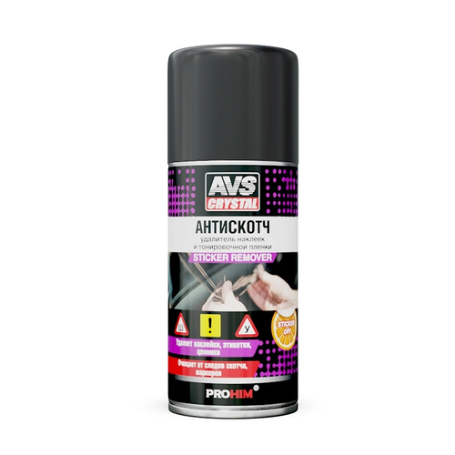 Удалитель наклеек и тонировочной плёнки AVS Антискотч, аэрозоль, 210 мл
