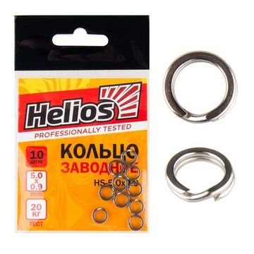 Кольца заводные  d=5.0x0.9мм (10шт/уп) Helios