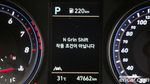 Hyundai Veloster (JS) 2.0 N (02.2021)