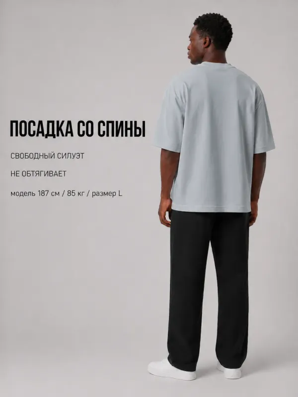 Футболка серая оверсайз плотная хлопок
