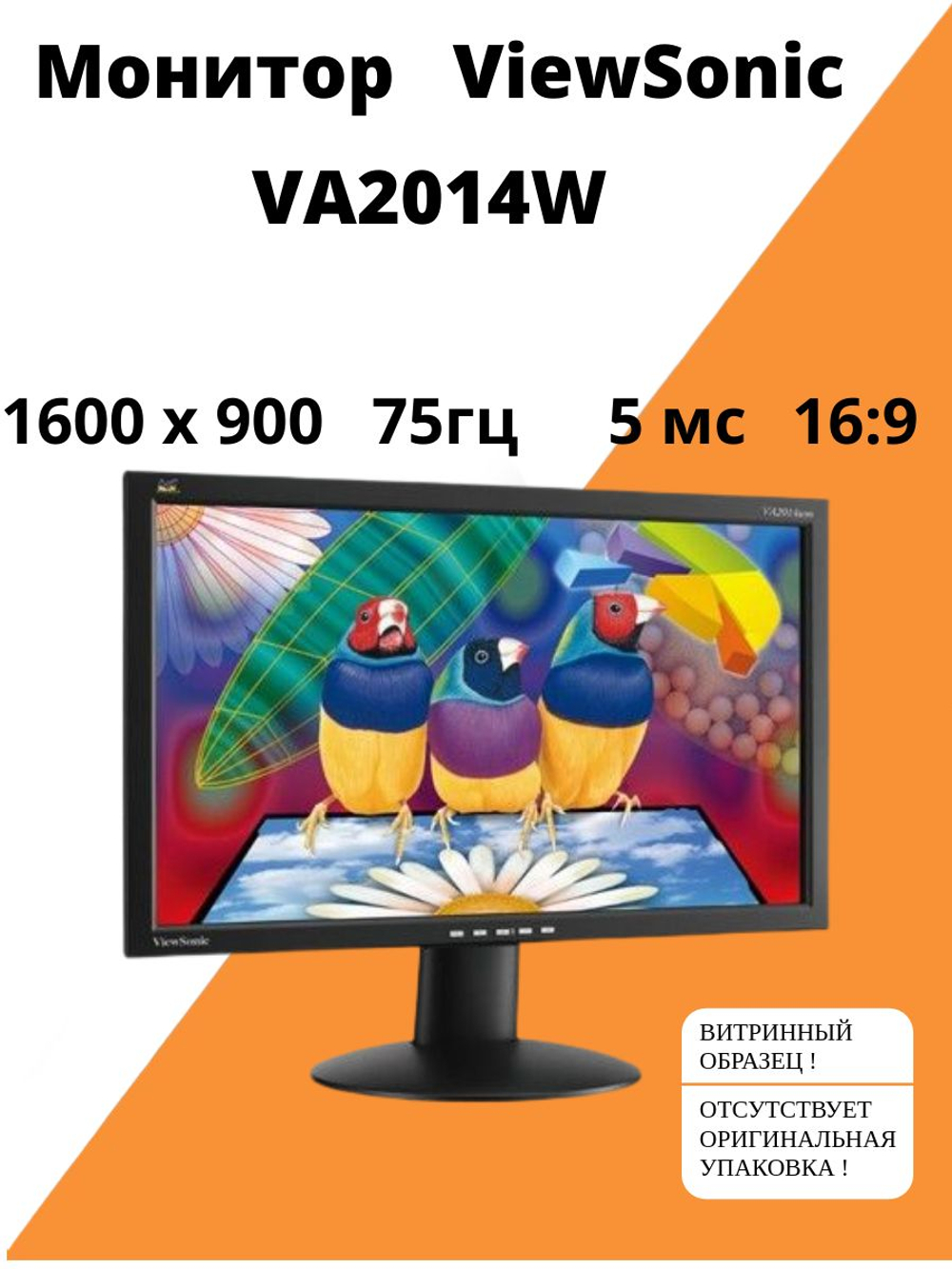 Монитор ViewSonic VA2014W