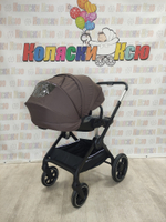 Коляска модульная Happy Baby Kidlander Dark Brown