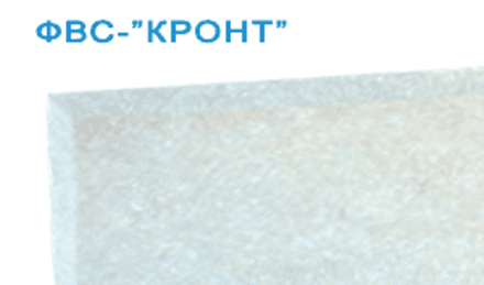 Фильтр возд. сменный (ФВС)(в компл. 12шт.) ОРУБ-СП-«Кронт»