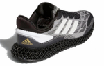 Кроссовки Adidas 4D Run 1.0