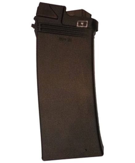 Магазин Сайга 20 (20х76 мм)  на 8 мест