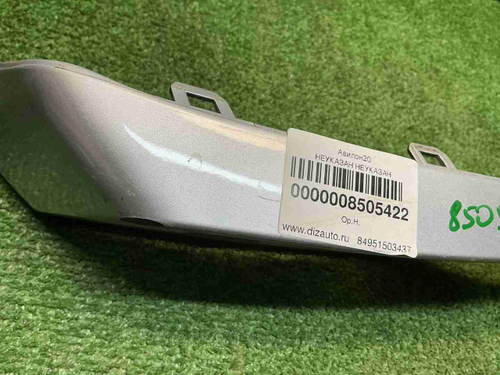 Накладка заднего бампера левая Omoda C5 (22-нв)