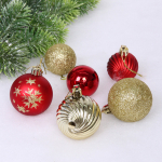 Набор шаров «Christmas» 5 см + 4 см (24 предметов), Красный/Золото