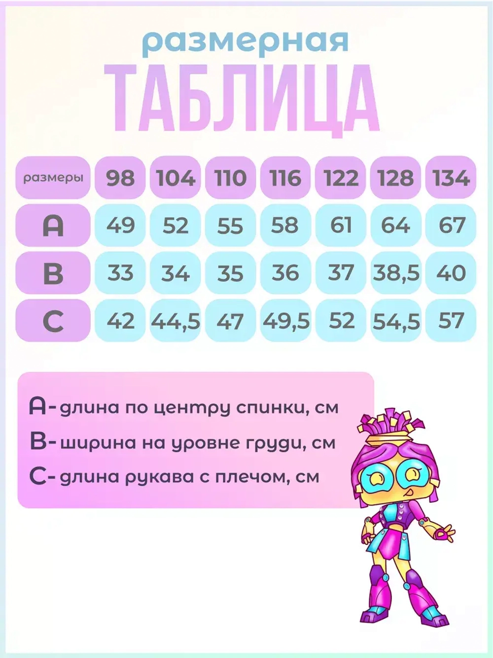 Платье толстовка спортивное