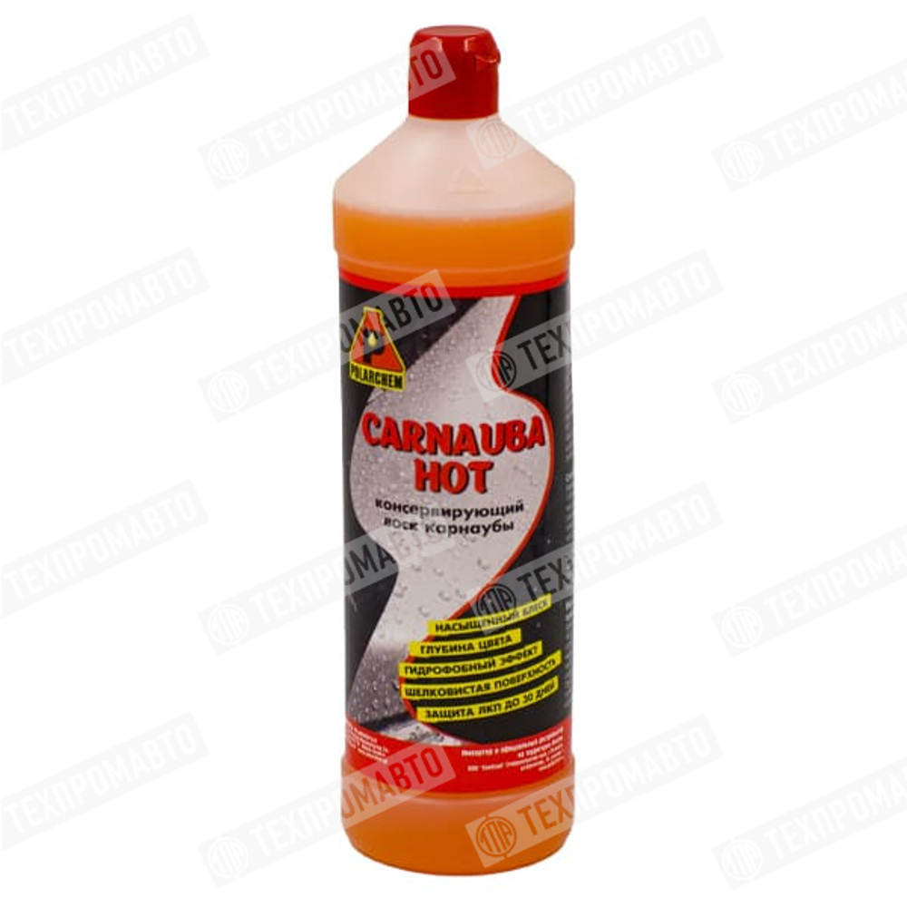 CARNAUBA HOT 1 Средство для консервации и защиты ЛКП с воском карнаубы