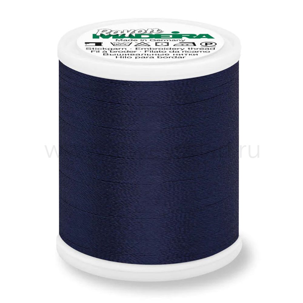 Нитки вышивальные вискоза Madeira Rayon №40, 200 м, цв. 1044, 9840, 5 катушек