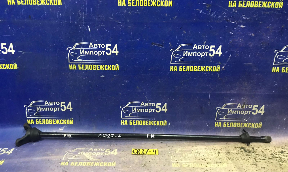 Торсион передний правый TOYOTA TOWNACE 1990