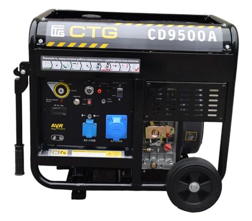 Генератор дизельный CTG CD9500A - [6.8 кВт / 220V / Lifan C195FD-A] выход ATS для АВР