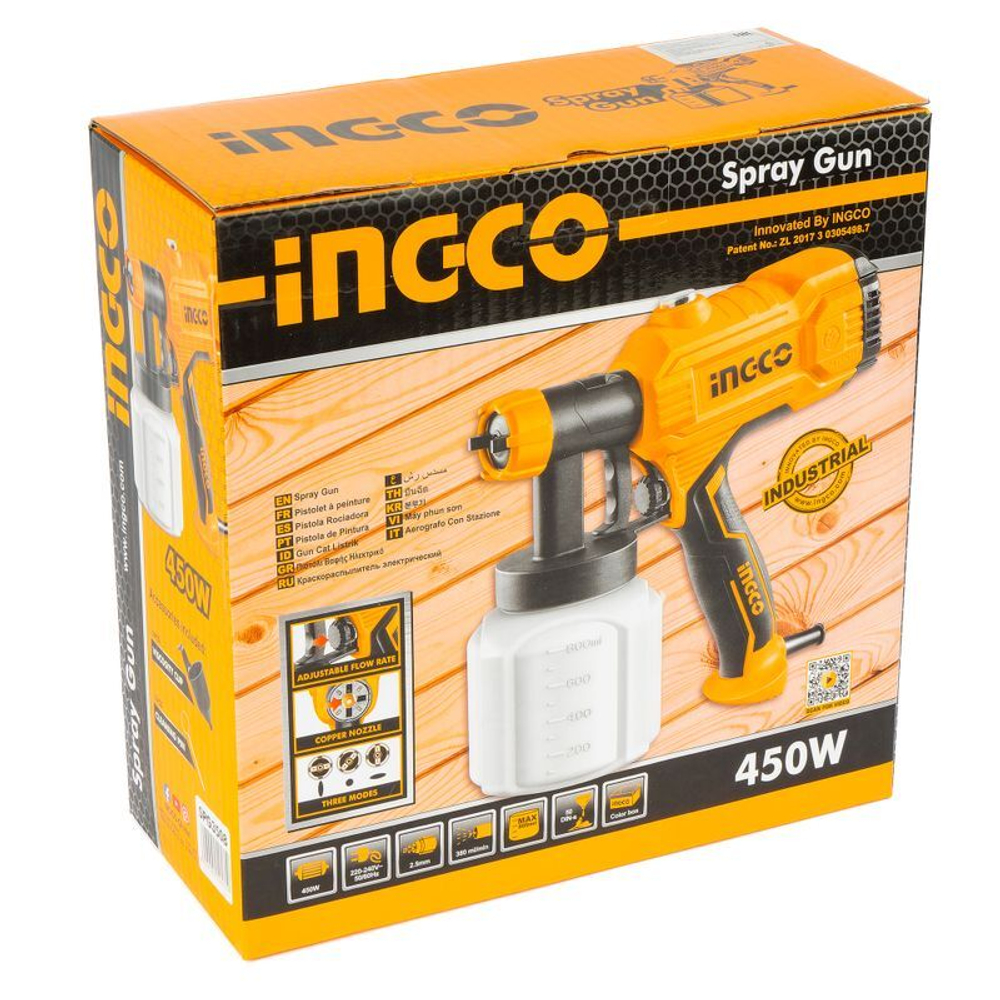 Краскопульт Ingco Industrial SPG3508 450 Вт