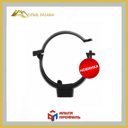 Хомут трубный Альта-Профиль Элит ПВХ графит