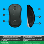 Набор периферии Logitech MK540 Advance черный (920-008691)