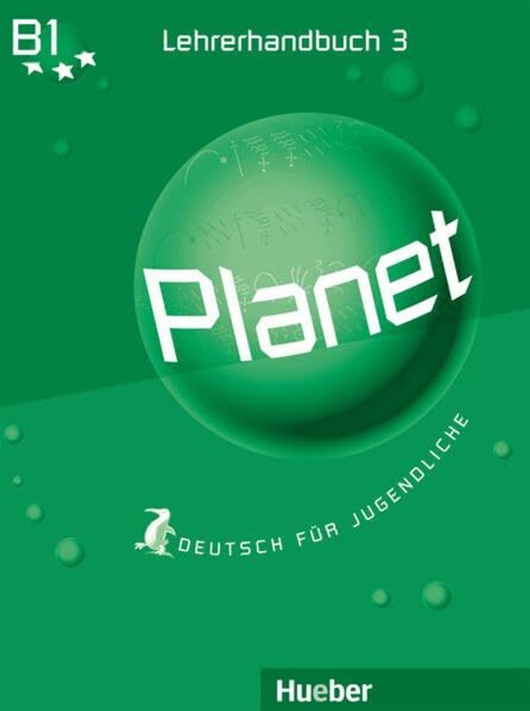 Planet 3 LHB (книга для учителя)